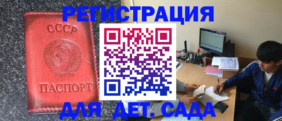 форма 3 в Карталах